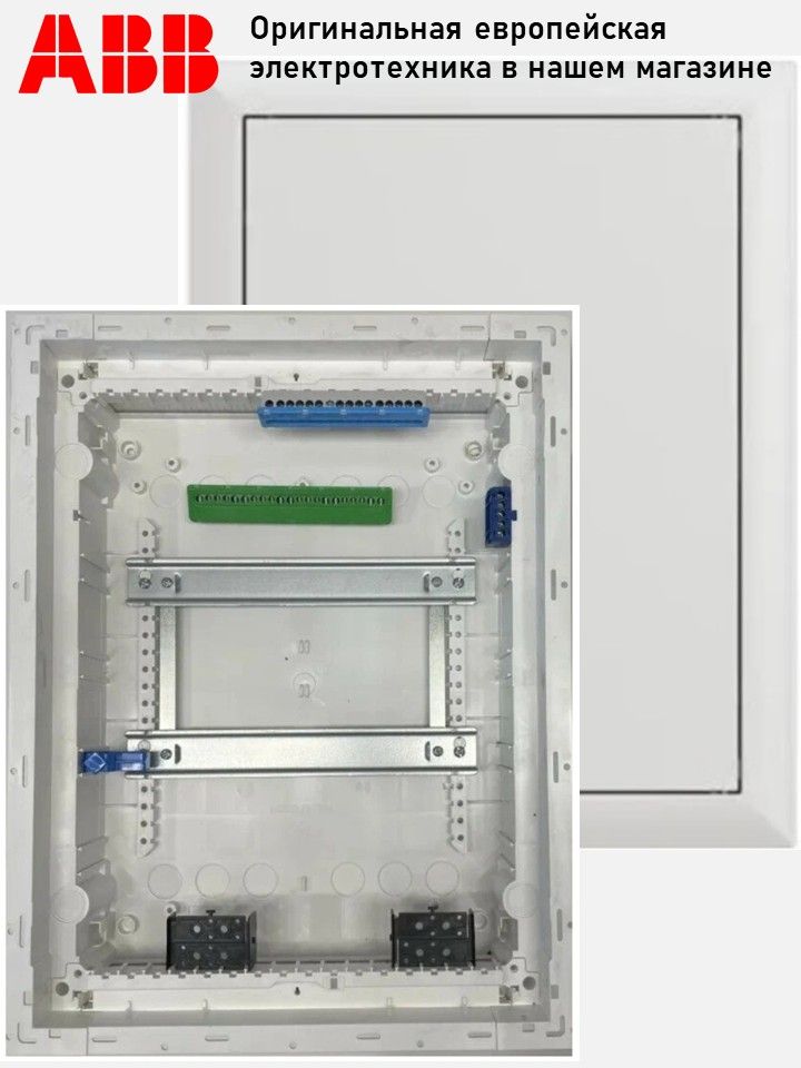Щит распределительный, встраиваемый ABB UK624E3 24 модуля 2CPX077841R9999