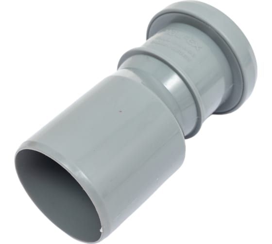 Переход PP-H эксцентрический серый Дн 50х40 б/нап в/к VALFEX 25050040