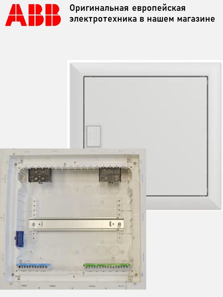 Щит распределительный, встраиваемый ABB UK612E3 12 модулей 2CPX031369R9999