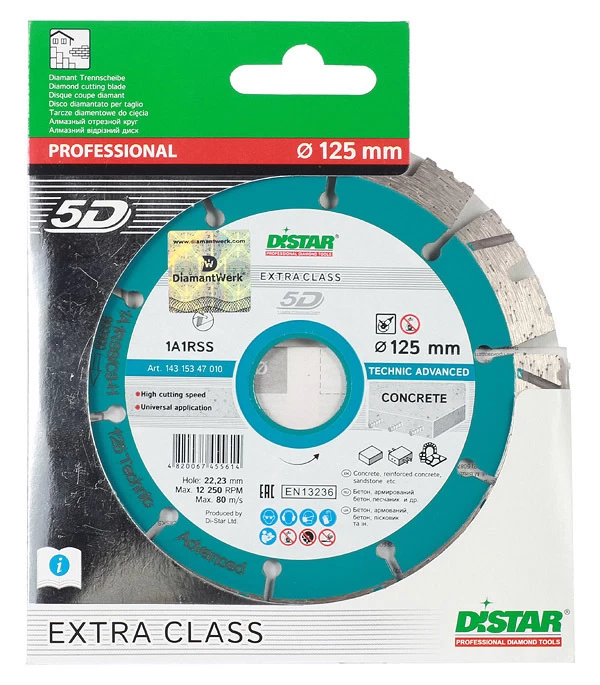 Диск алмазный по бетону Distar 5D (14315347010) 125x22,2x2,2 мм сегментный сухой рез