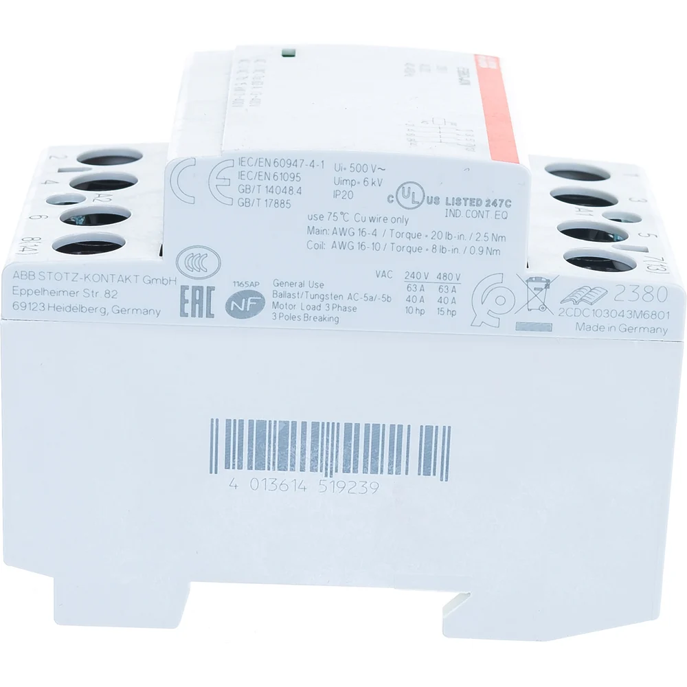 Модульный контактор ABB ESB63-40N-06 63А 4НО катушка 230В (1SAE351111R0640)