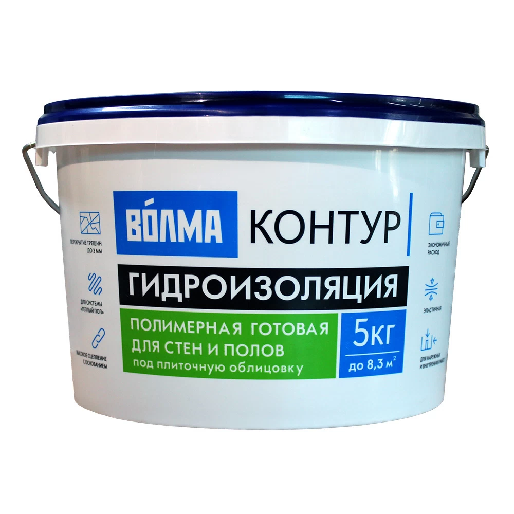 Гидроизоляция акриловая Волма Контур голубая 5 кг