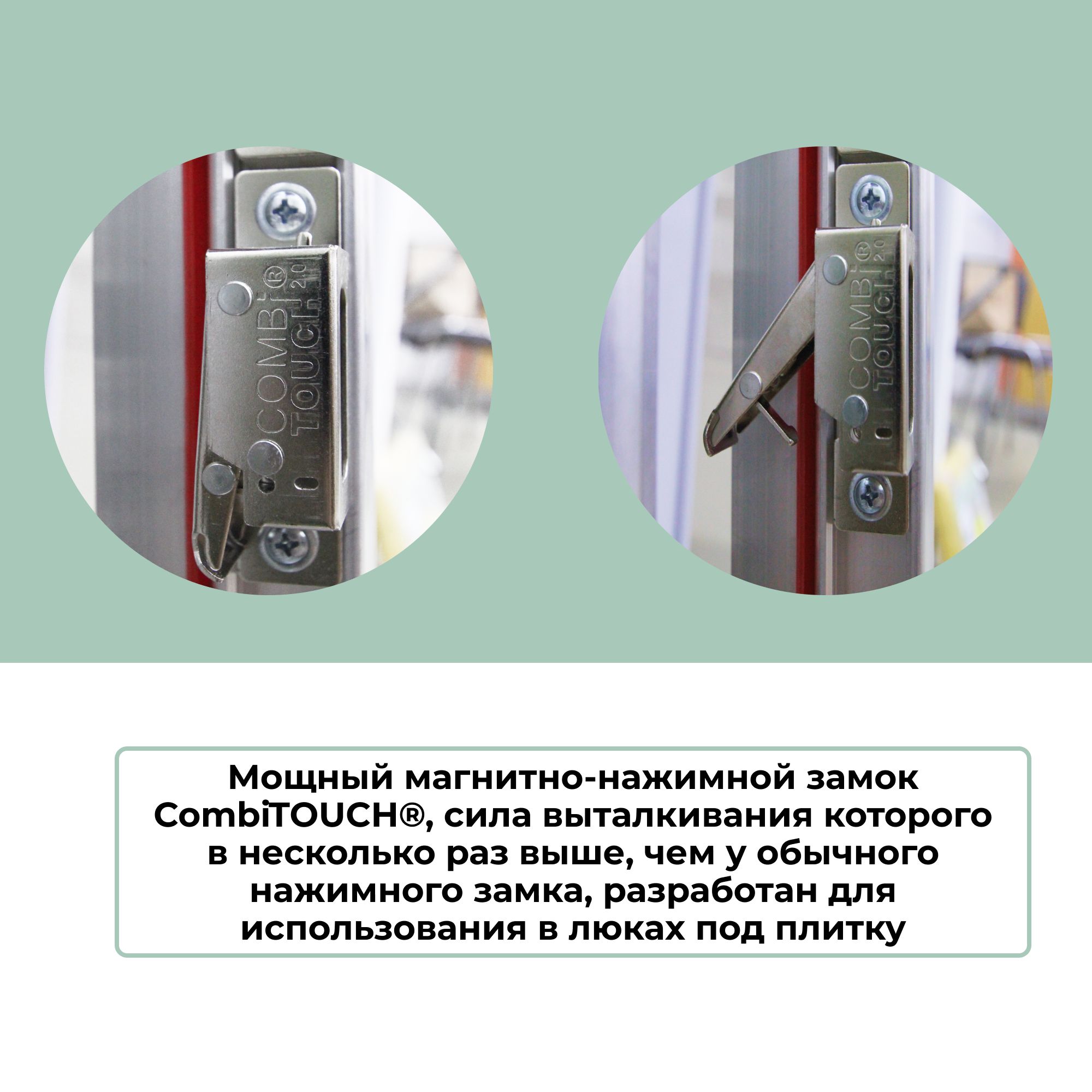 Люк ревизионный под плитку 60х70 Практика