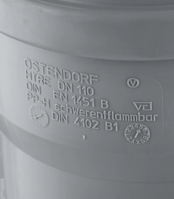 Ревизия Ostendorf HTRЕ d110 мм пластиковая для внутренней канализации (115600)