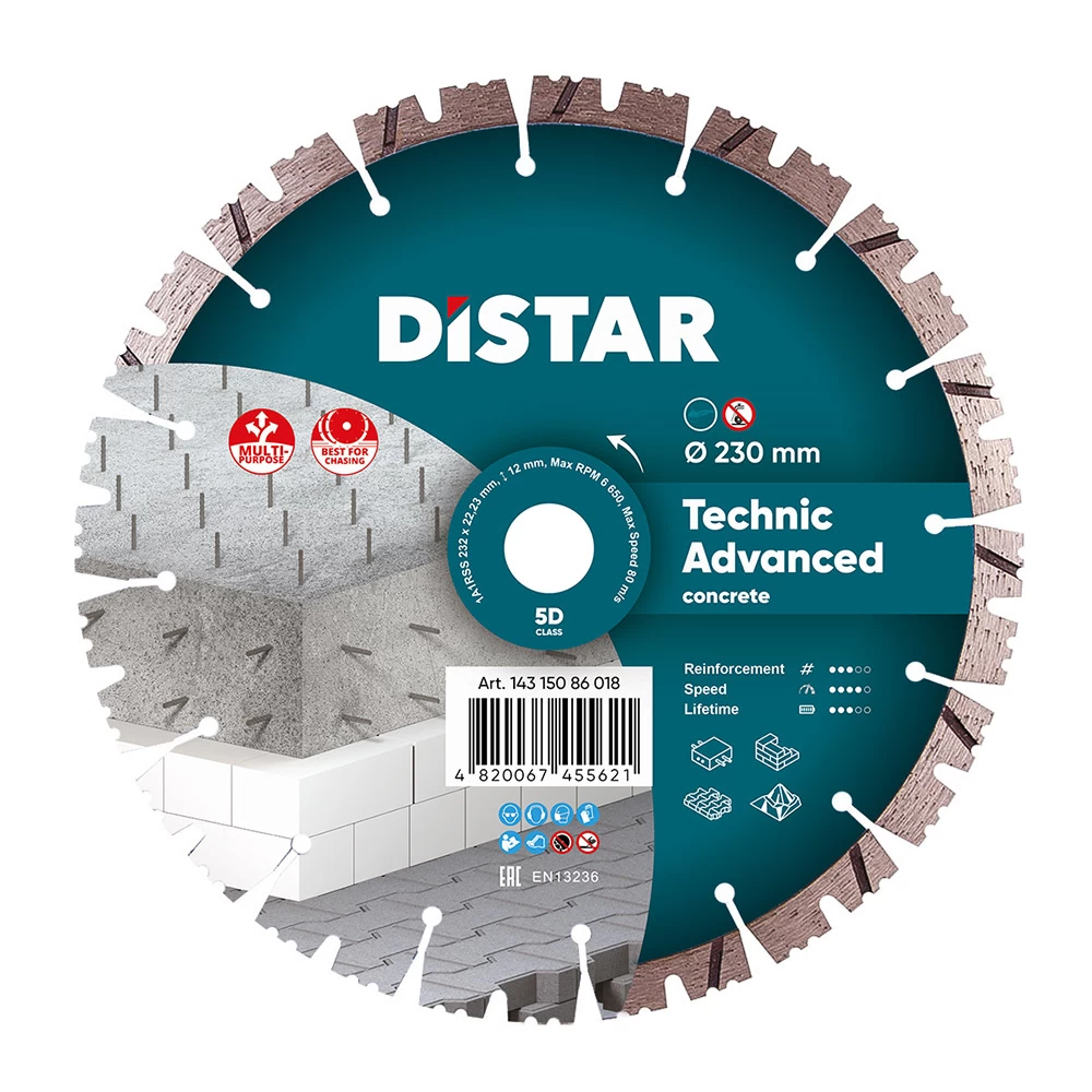 Диск алмазный по бетону Distar 5D (14315086018) 230x22,2x2,6 мм сегментный сухой рез