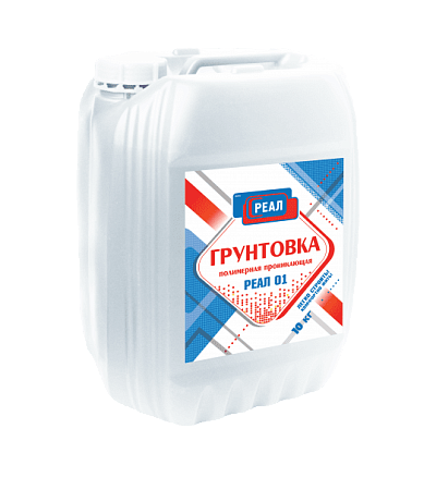 Грунтовка REAL глубокого проникновения, 10 кг