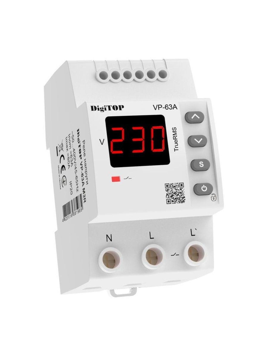 Реле напряжения Vp 63A М3R