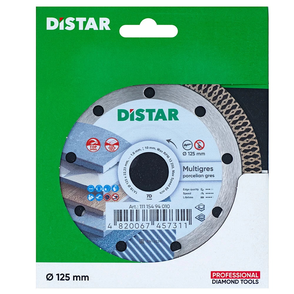 Диск алмазный по керамограниту Distar Multigres 7D (11115494010) 125x22,2x1,6 мм сплошной сухой рез