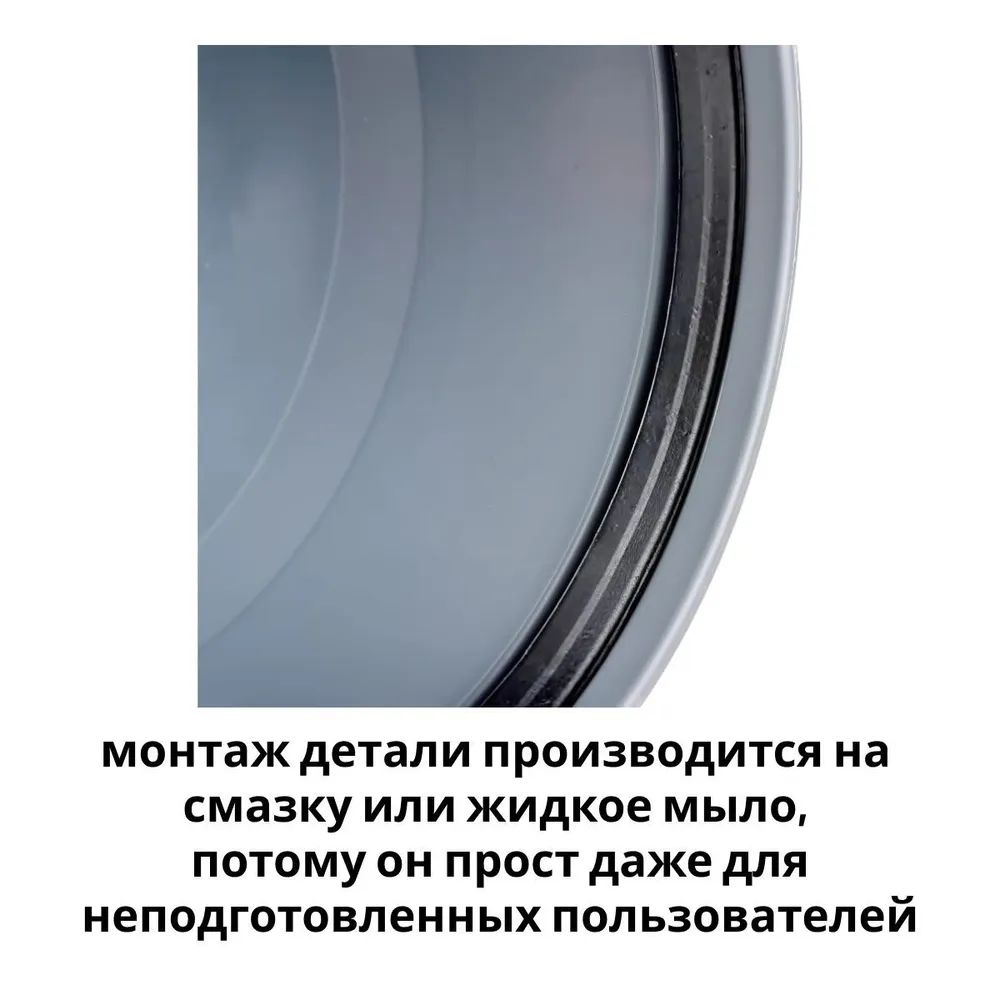 Крестовина двухплоскостная ПП 110Х110Х50-90 гр. Левая (1 шт)