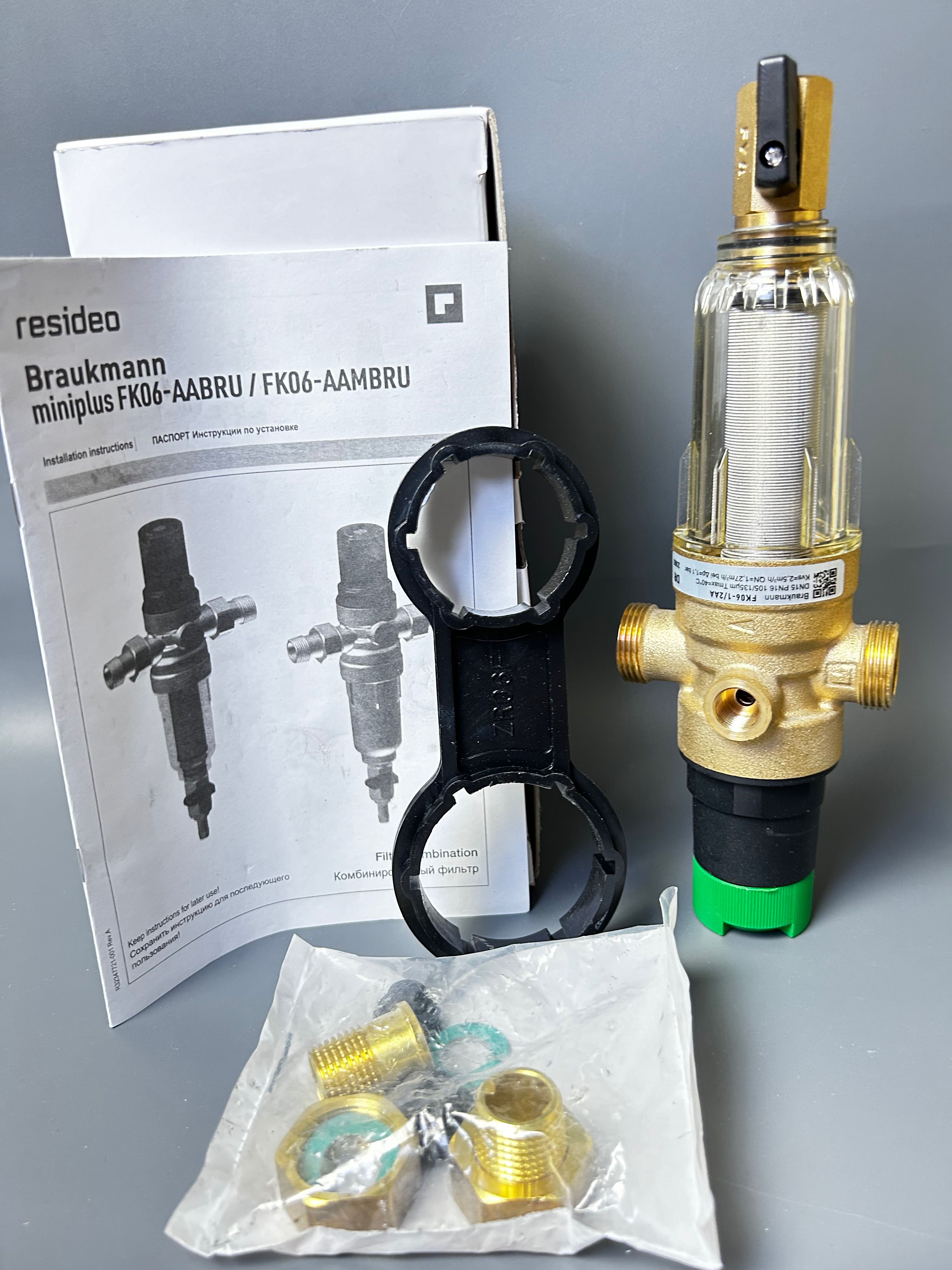 Honeywell Фильтр с регулятором / Resideo Braukmann FK06-1/2 АА для холодной воды