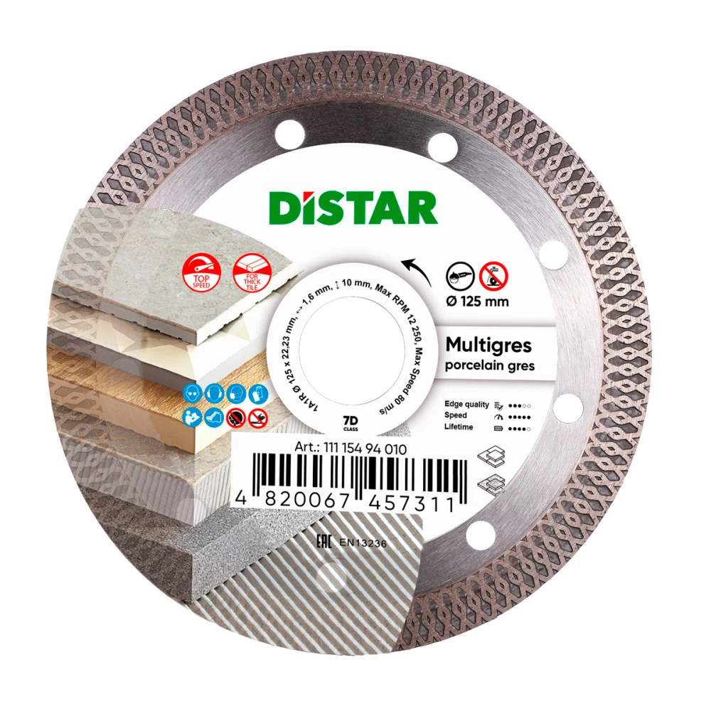 Диск алмазный по керамограниту Distar Multigres 7D (11115494010) 125x22,2x1,6 мм сплошной сухой рез