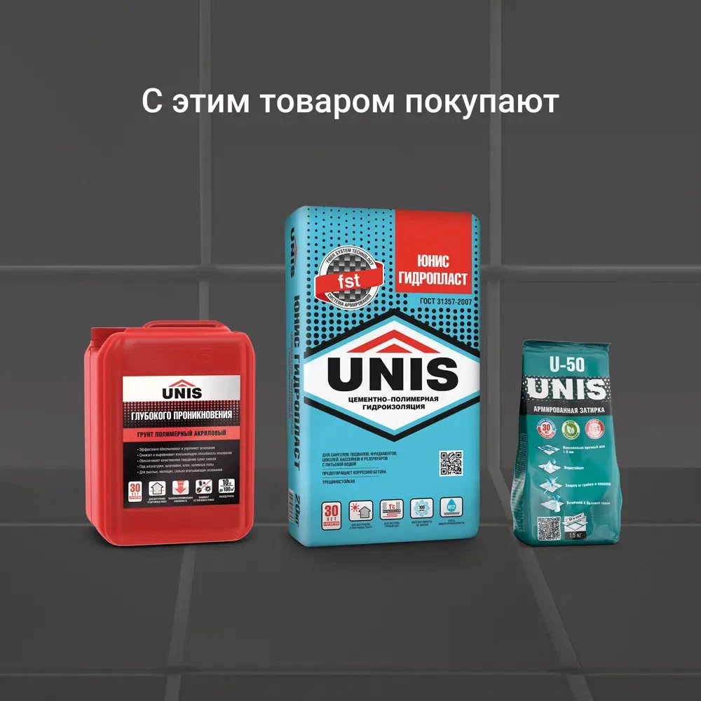 Клей для плитки/ керамогранита/ камня Unis Плюс класс C1 TE 25 кг