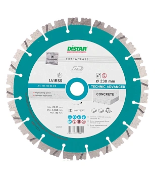Диск алмазный по бетону Distar 5D (14315086018) 230x22,2x2,6 мм сегментный сухой рез