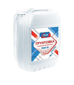 Грунтовка REAL глубокого проникновения, 10 кг