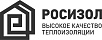 РОСИЗОЛ