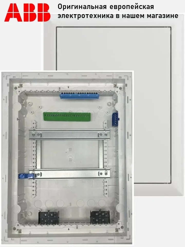 Щит распределительный, встраиваемый ABB UK624E3 24 модуля 2CPX077841R9999