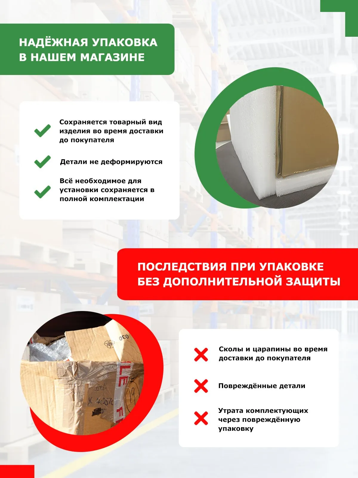 Комплект 3 в 1 инсталляция Tece Base 9400413 + Подвесной унитаз Enio Unico Tornado M с кнопкой