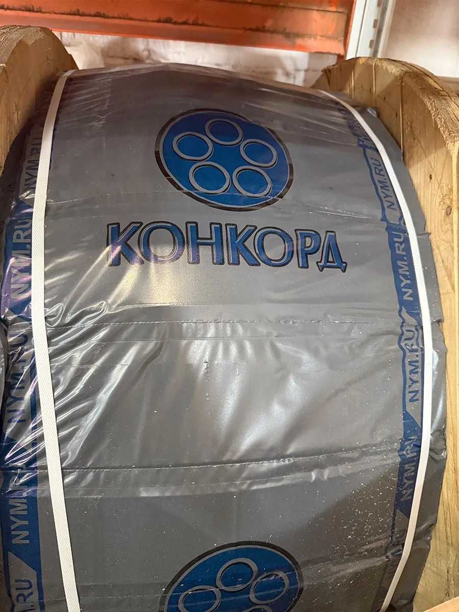 Кабель ВВГнг(А) LS 3х10 Конкорд 10м