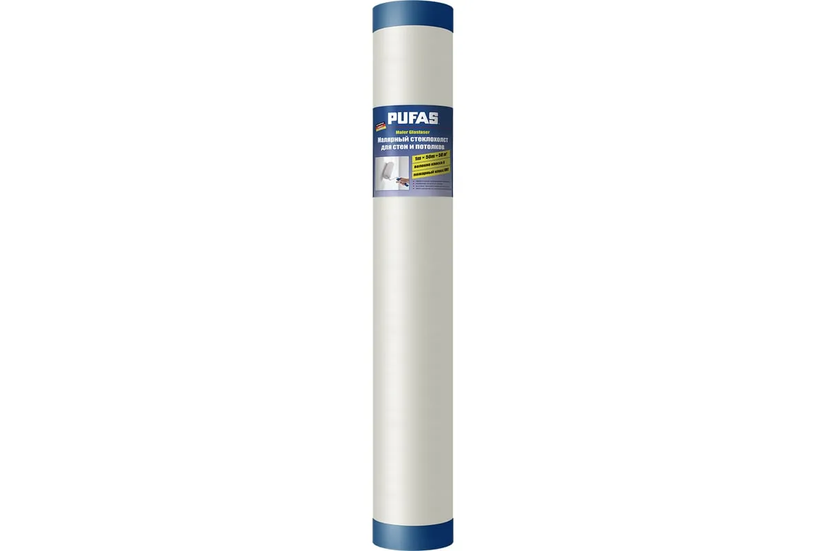 Стеклохолст малярный Pufas плотность 40 г/м2, 1x50 м PF40