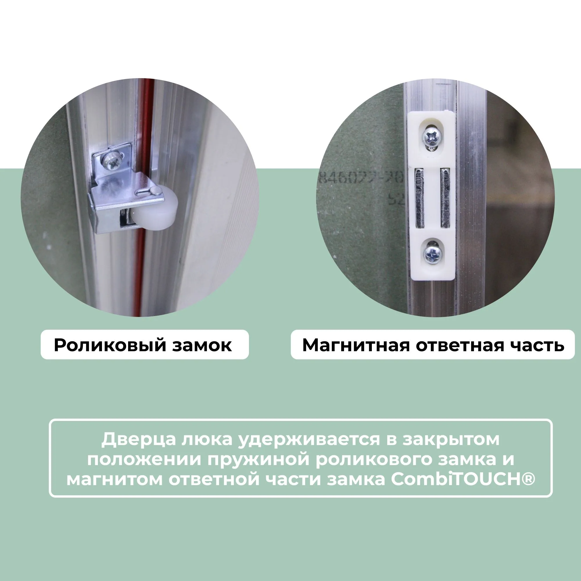 Люк ревизионный под плитку 60х70 Практика
