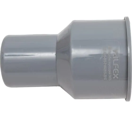 Переход PP-H на чугун серый Дн 75х50 б/нап без манжеты VALFEX 23050075