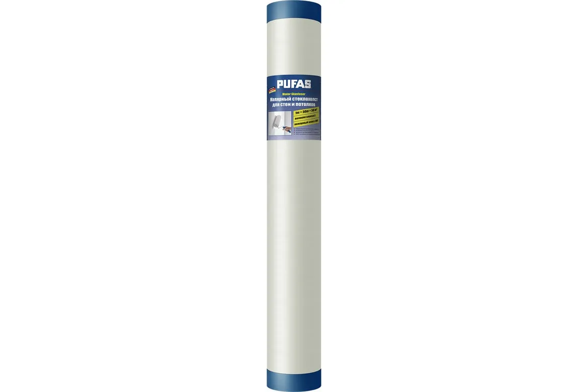 Стеклохолст малярный Pufas плотность 25 г/м2, 1x50 м PF25