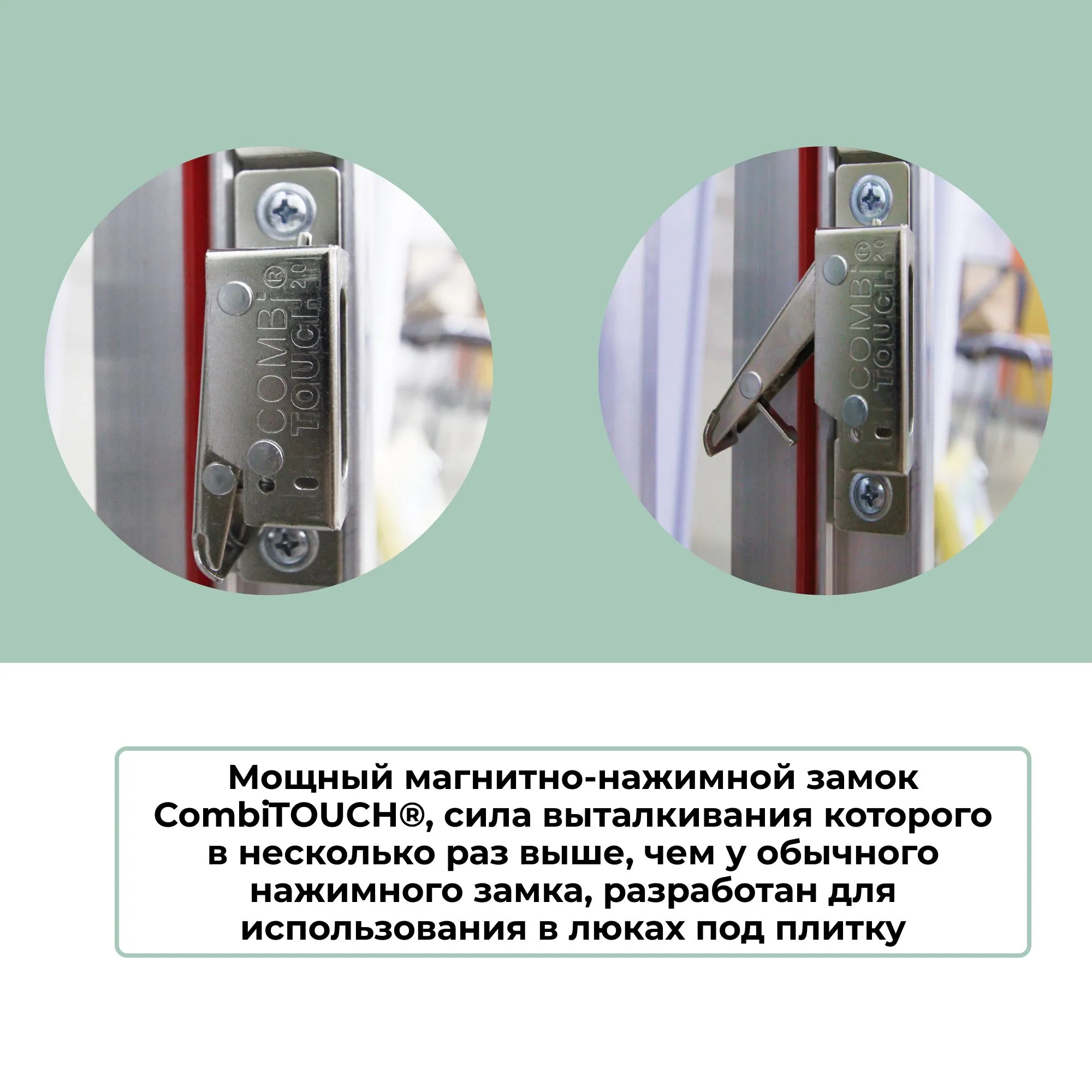 Люк ревизионный под плитку 60х70 Практика