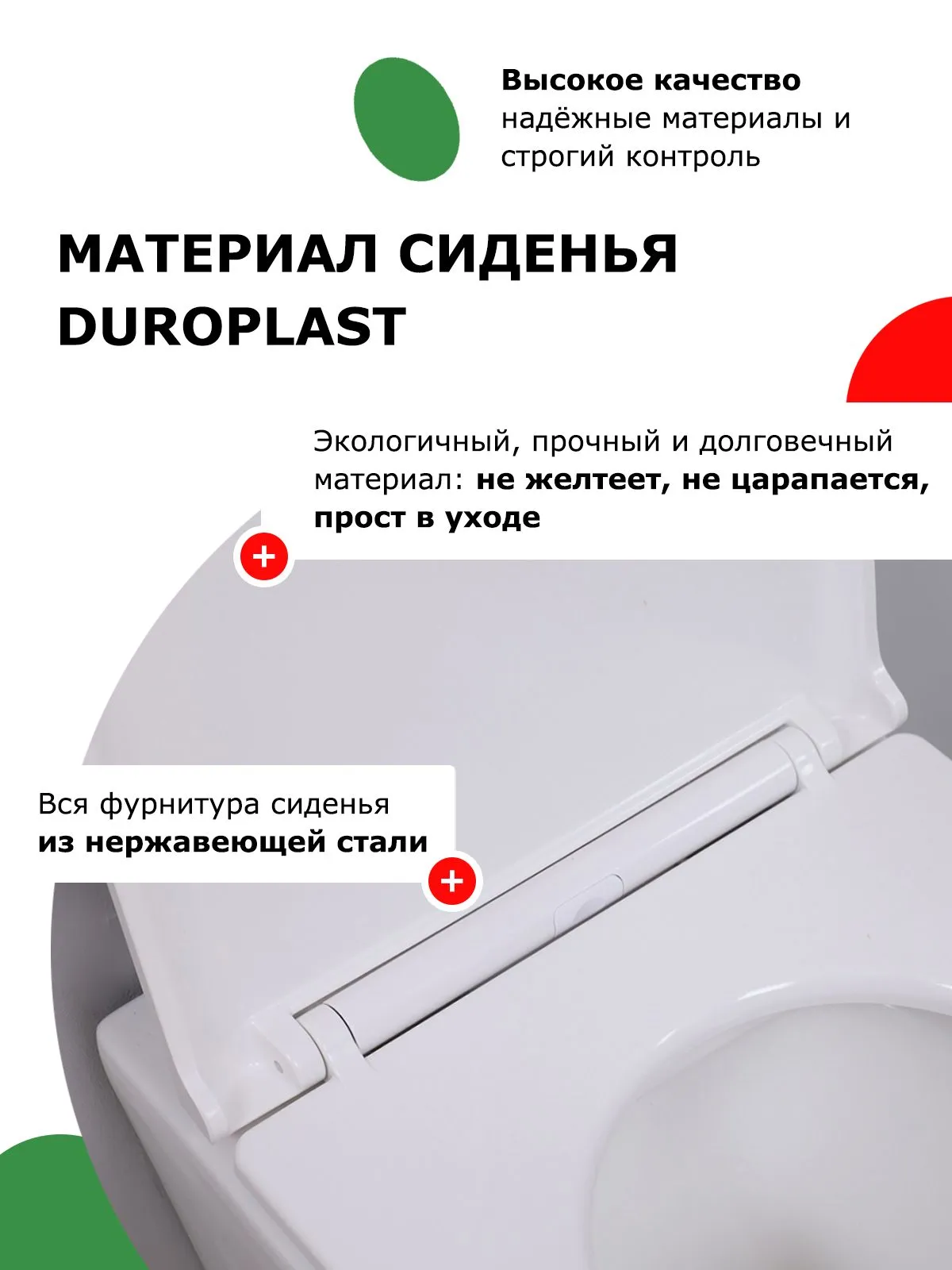 Комплект 3 в 1 инсталляция Tece Base 9400413 + Подвесной унитаз Enio Unico Tornado M с кнопкой