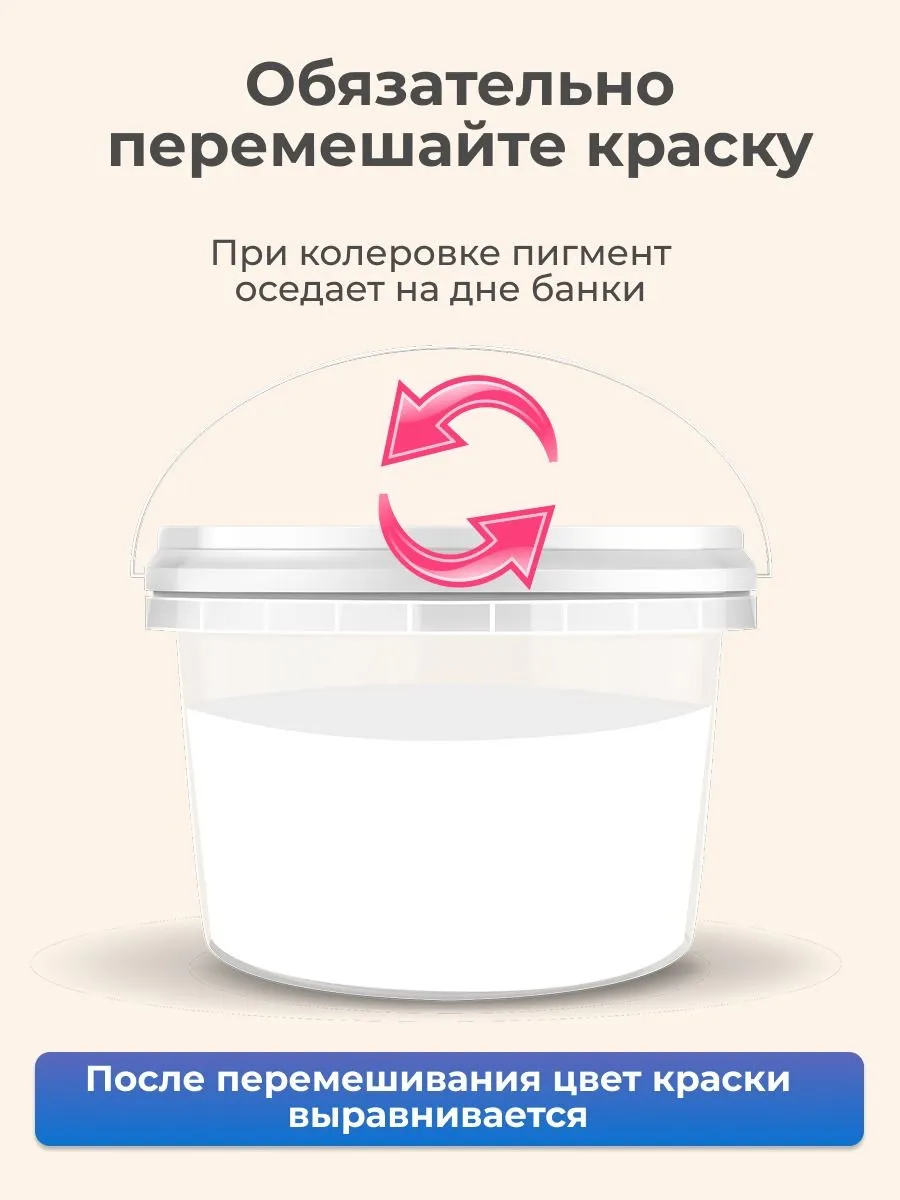Краска для радиаторов белая эмаль 1 кг глянцевая