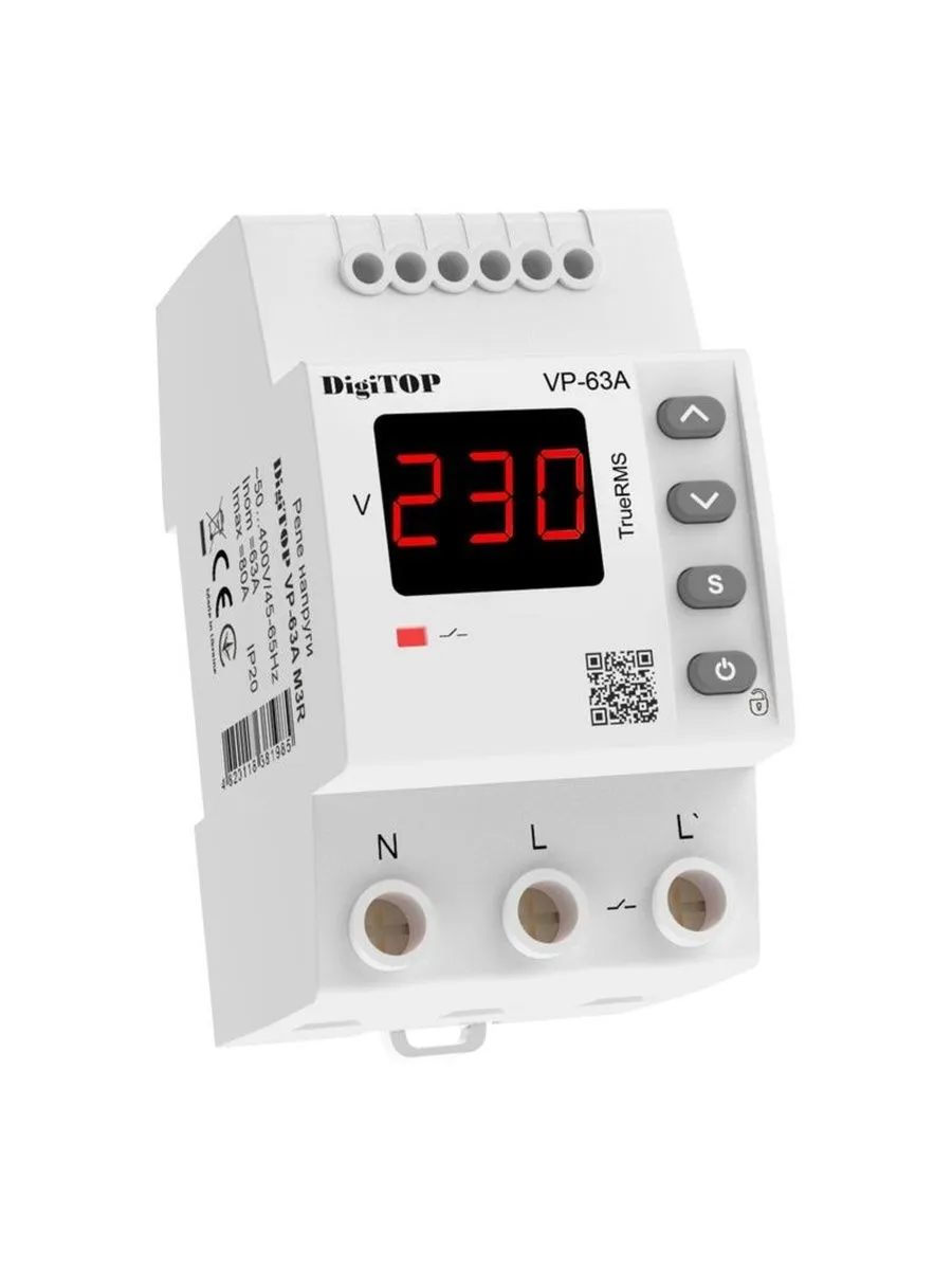 Реле напряжения Vp 63A М3R