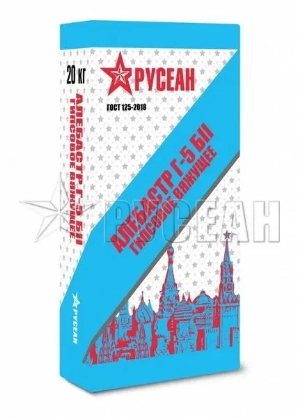 Алебастр Русеан, быстросохнущий, для ремонта и реставрации, 20 кг-2 шт.