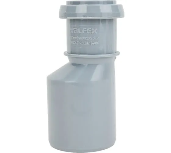 Переход PP-H эксцентрический серый Дн 50х32 б/нап в/к VALFEX 25050032