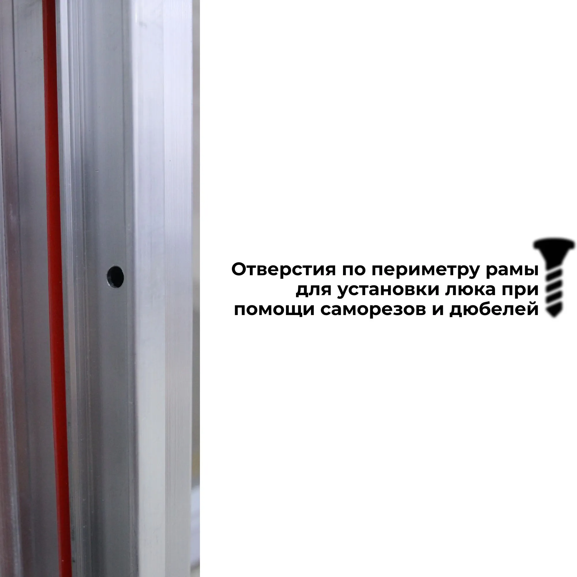 Люк ревизионный под плитку 60х70 Практика