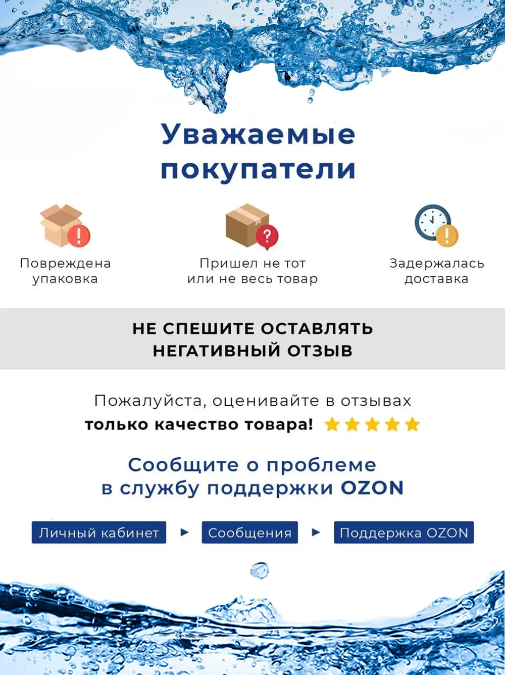 Утеплитель 22/6 (2 метра) Энергофлекс СУПЕР ПРОТЕКТ теплоизоляция для труб 20 мм, цвет синий