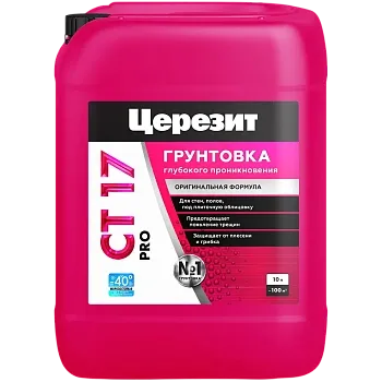 Грунт Церезит СТ17 PRO 10 л