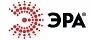 ЭРА