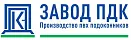 ПДК