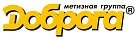 Доброга