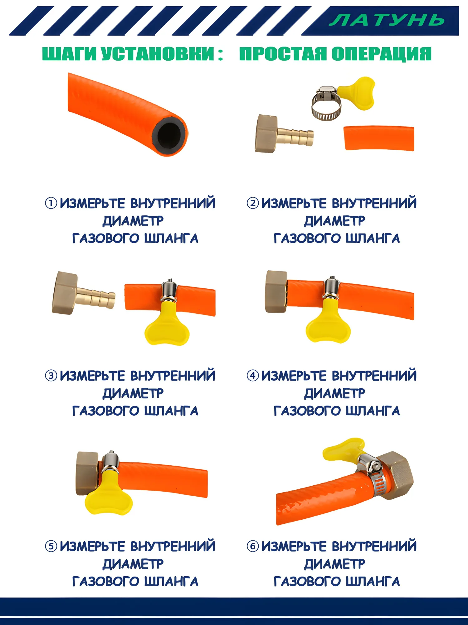 Штуцер пневматический с внутренней резьбой 1/2" - елочка 6 mm, 1 шт