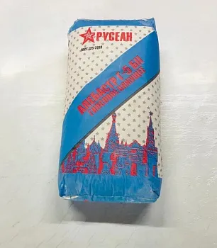 Алебастр Русеан, быстросохнущий, для ремонта и реставрации, 20 кг-2 шт.