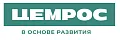 ЦЕМРОС